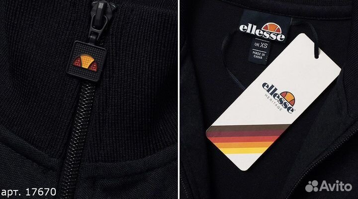 Олимпийка Ellesse (XS, S, L, X) Чёрная