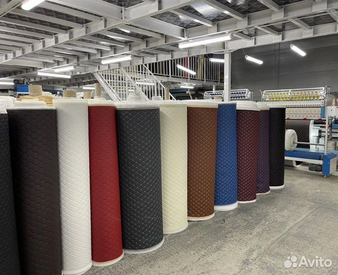 Экокожа стеганая