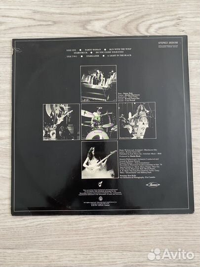 Пластинка Rainbow - Rising