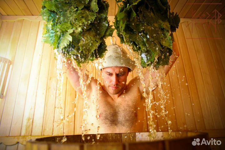 Баня, Пармастер