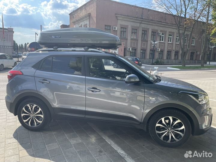 Автобокс Medium LUX 460 серый глянец на Creta