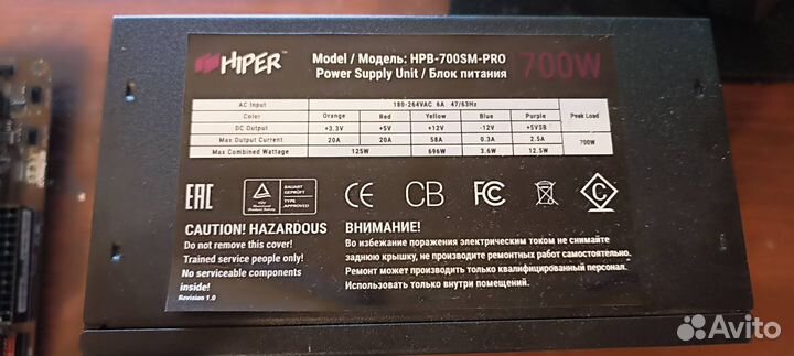 MSI z390a-pro + i7-9700 + 16gb +ssd250 + 700втбп