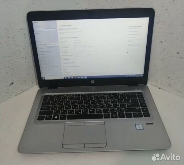 HP EliteBook 850 G3 i5-6310U 2.4Gh/16Gb/128SSD
