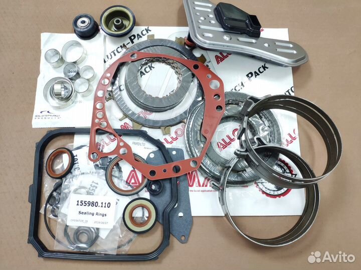 Тормозная лента АКПП AL4 DP0 дп0 ал4 DP2 DP8