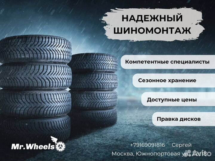 Диски R17 на Subaru Toyota Volkswagen Audi