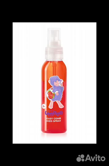Детский спрей для волос