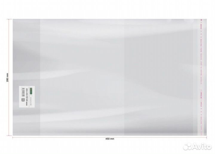 Обложки для учебников