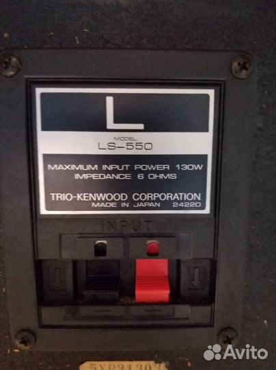 Колонки kenwood LS -550 130w 6om