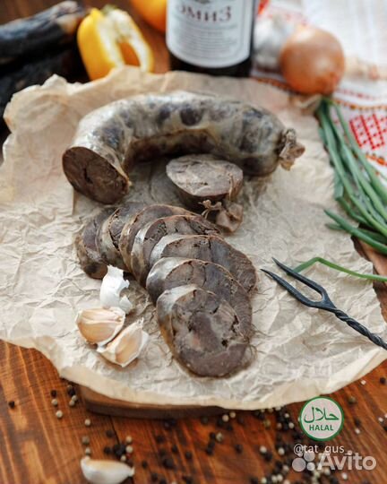 Казы. Казылык. Тутырма. Колбасы из конины