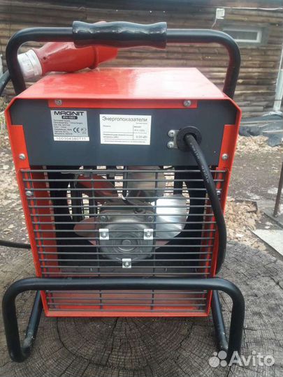 Пушка тепловая