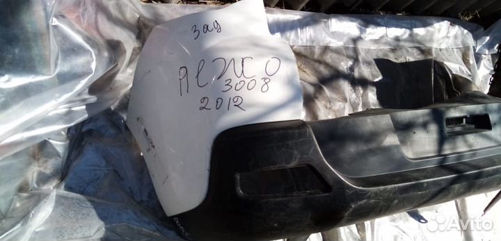 Бампер задний Peugeot 3008