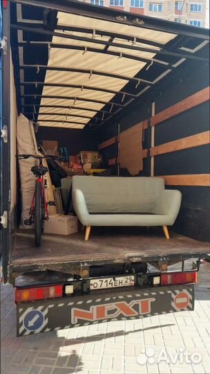 Грузоперевозки межгород по РФ от 200км и 200кг