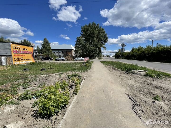Прием металлолома/самовывоз