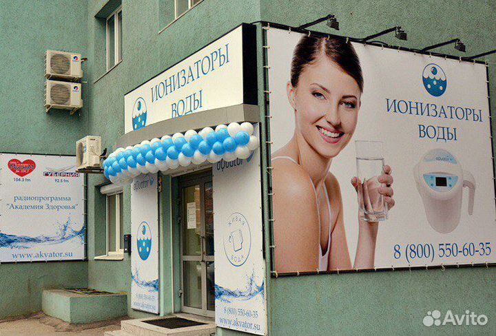 Баннеры, Печать на пленке, Вывески, Объемные буквы