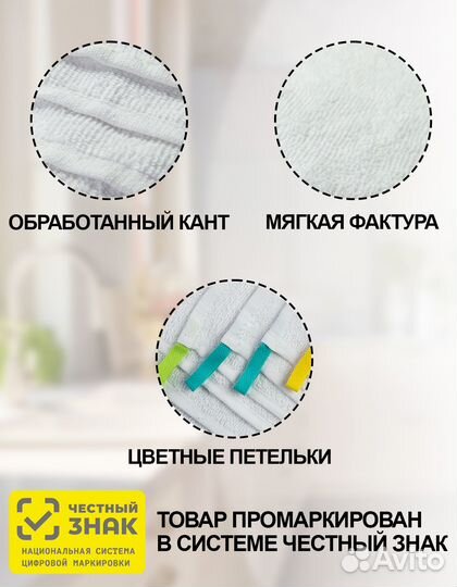 Полотенца 30х30 махровые для лица и рук