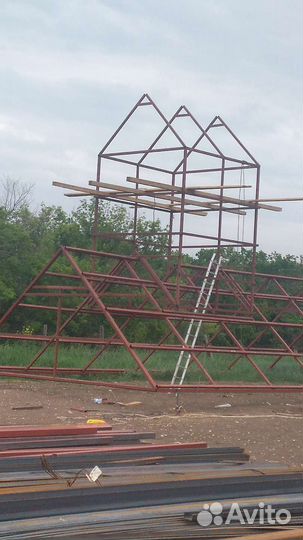 Строительство