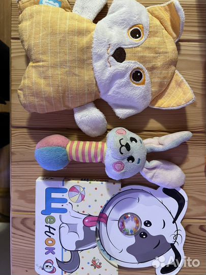Игрушки, грызунки, книга и пр. пакетом