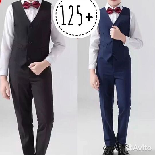 Школьная форма