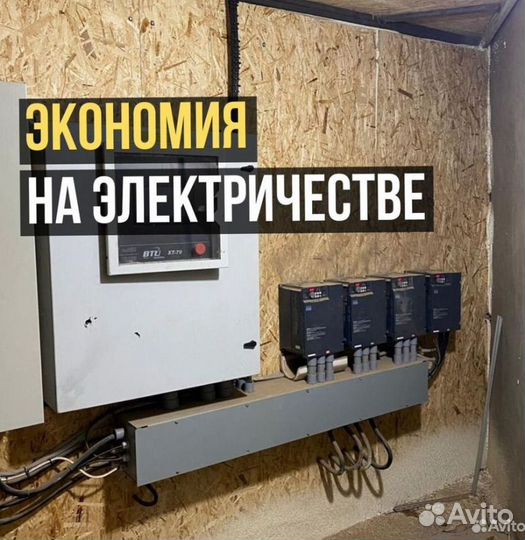 Промышленное холодильное оборудование