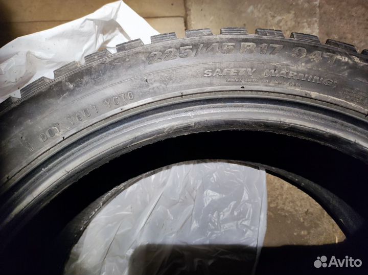 Marshal WinterCraft Ice WI31 2.25/4.5 R17 94T