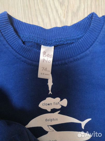 Костюм детский