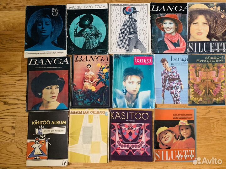 Журналы мод Siluett и Banga 1970-80-х и выкройки
