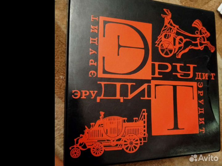 Настольная игра эрудит