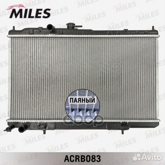 Радиатор nissan almera classic 1.6 M/T 05- niss