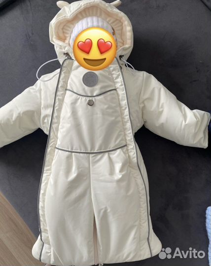 Комбинезон-трансформер для малыша (74-80 размер)