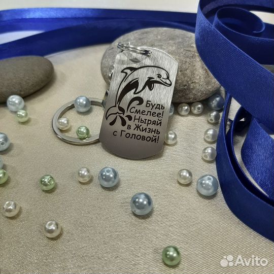 Лазерная гравировка