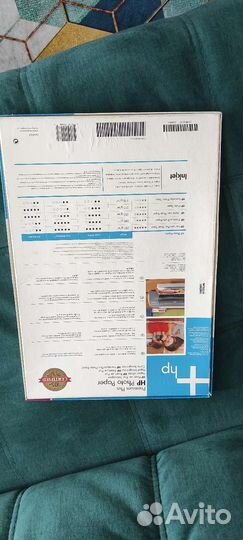 Фото бумага