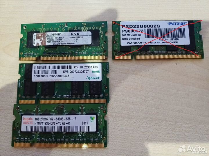 Оперативки DDR2,DDR3,DDR4 для бука