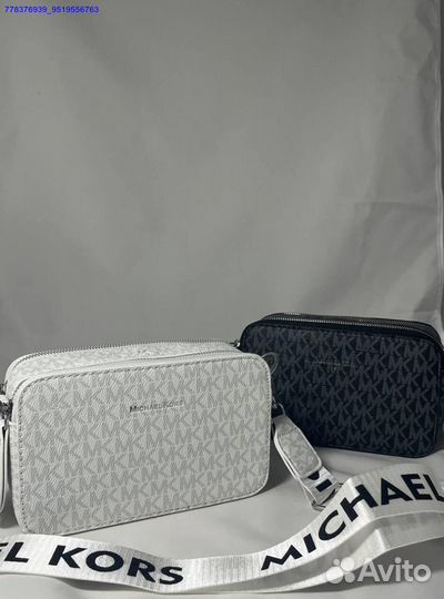 Модные кросс-боди сумки для повседневной жизни