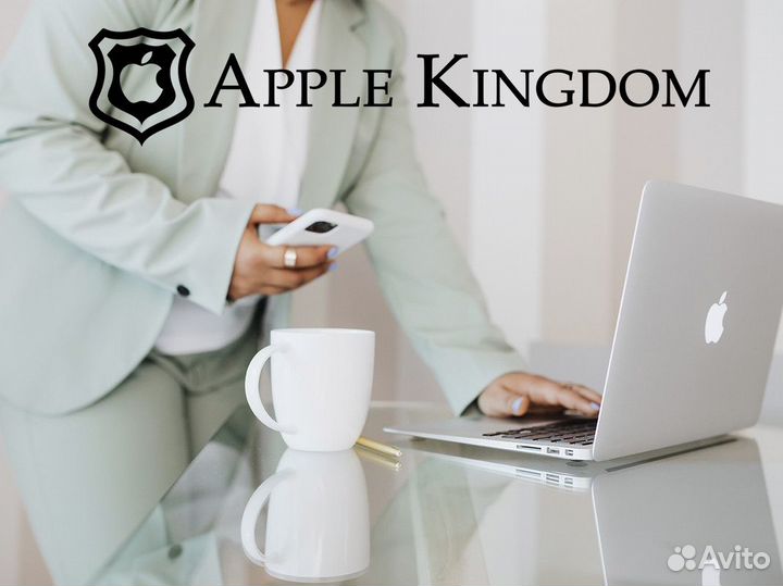 Ваши яблоки знаний ждут вас в Apple Kingdom