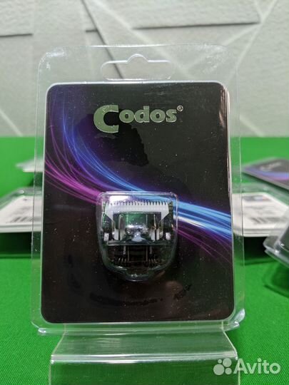 Лезвия (ножи) Codos CP-5000/5200/5100