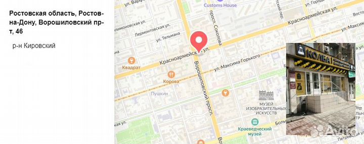 Царга 3 дюйма с утеплителем