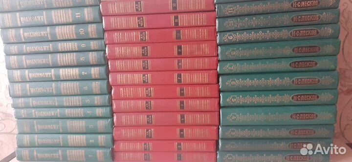 Собрание сочинений