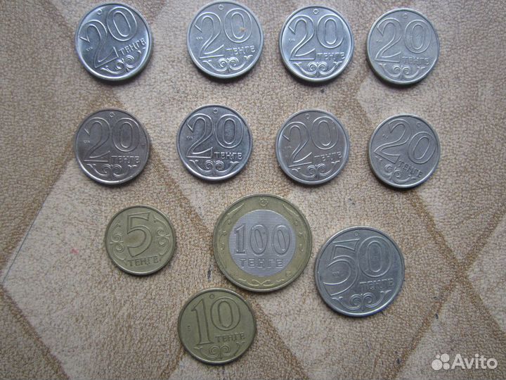 Монеты разных стран (№1)