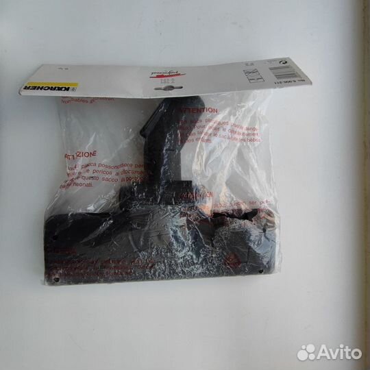 Пылесос щётка karcher originalNo6. 906-211 passpor