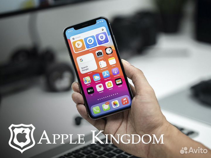 Apple Kingdom: куда приводят мечты