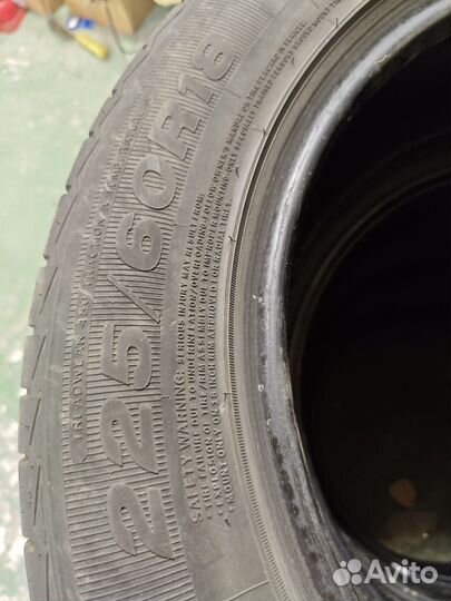 Hemisphere HU905 225/60 R18