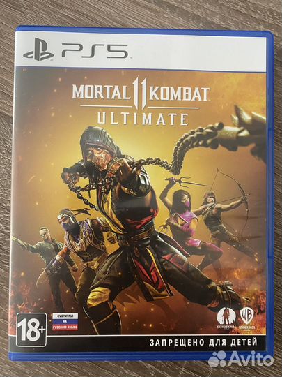 Mortal kombat 11 PS5