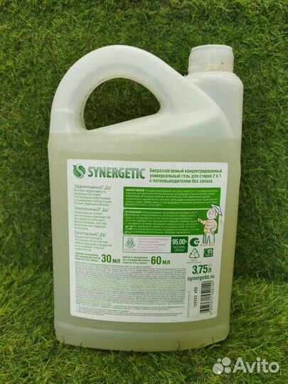 Жидкое средство для стирки Synergetic, гель, униве