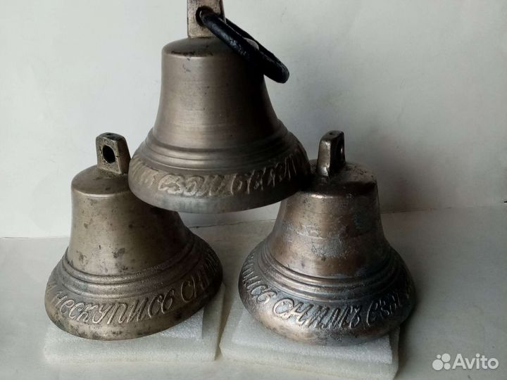 Старинные колокольчики с поговорками