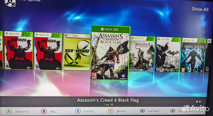 Xbox 360 slim freeboot 28 игр прошитый