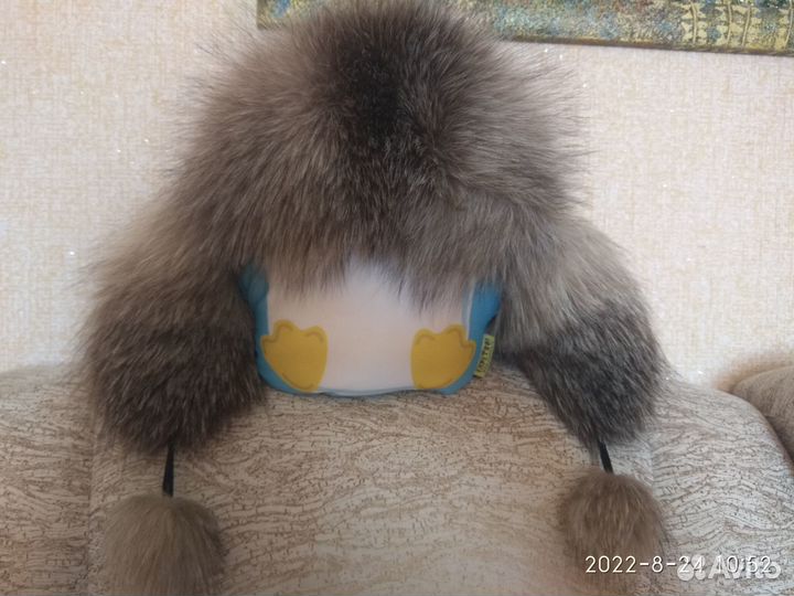 Шапка ушанка меховая