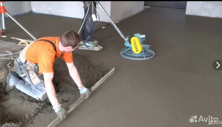 Стяжка пола