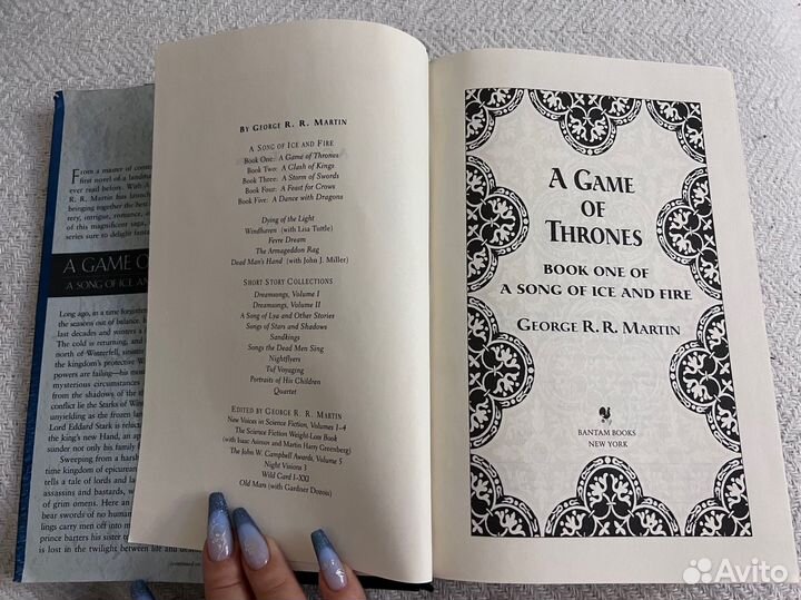 George Martin A Game of Thrones книга