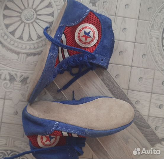 Самбовка для мальчика