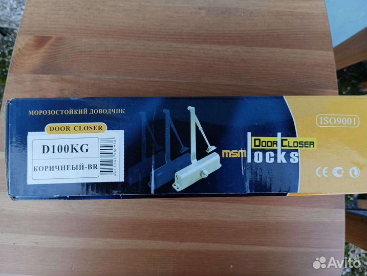 Доводчик. MSM 100